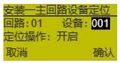 2025年8月7日 (四) 09:47版本的缩略图