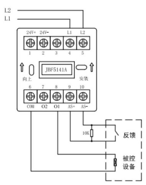 文件:JBF5141A输入输出模块无源输出接线图.jpg