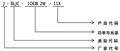 2025年9月16日 (二) 09:00版本的缩略图