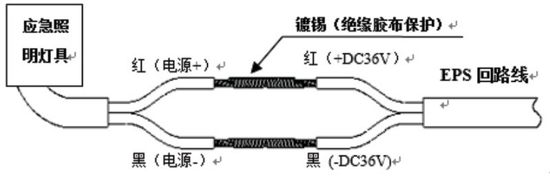文件:J-ZFZC-E8W-17Z10A 自电大功率照明灯(塑料筒灯) 000004.jpg