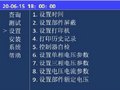 2025年7月31日 (四) 14:55版本的缩略图