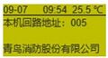 2025年8月7日 (四) 09:47版本的缩略图