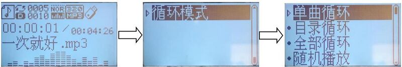 文件:GRT-GB11-KZ广播控制盘 图5-9.jpg