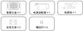 2025年7月30日 (三) 15:06版本的缩略图