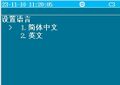 2025年8月1日 (五) 15:12版本的缩略图