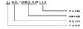 2025年8月1日 (五) 15:12版本的缩略图