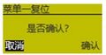 2025年8月7日 (四) 09:47版本的缩略图