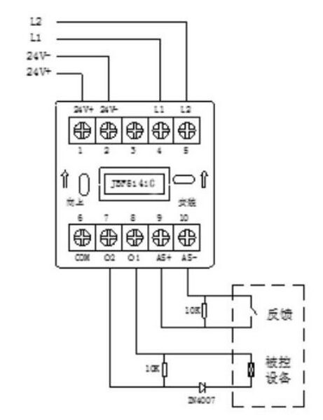 文件:JBF5141C有源输出接线图.jpg