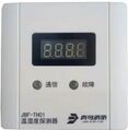 2025年8月29日 (五) 13:46版本的缩略图