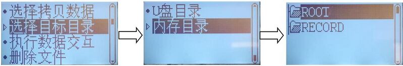 文件:GRT-GB11-KZ广播控制盘 图5-251.jpg