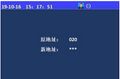2025年7月28日 (一) 16:03版本的缩略图