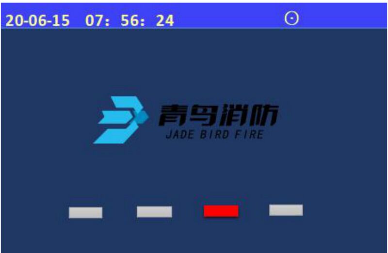 文件:JBF-62S20防火门监控器 图4.1.1.jpg