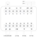 2025年7月25日 (五) 10:11版本的缩略图