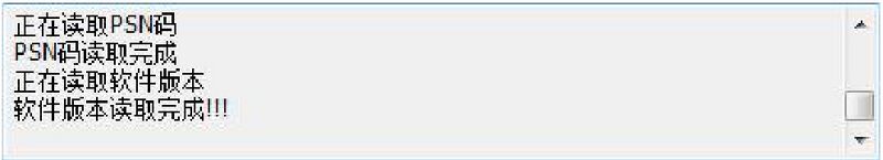 文件:JBF5891信息传输接口卡 图6.jpg