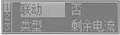 2025年7月31日 (四) 14:23版本的缩略图