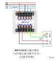 2024年11月6日 (三) 11:14版本的缩略图
