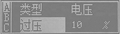 2025年7月31日 (四) 14:23版本的缩略图