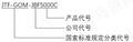 2025年7月2日 (三) 16:14版本的缩略图