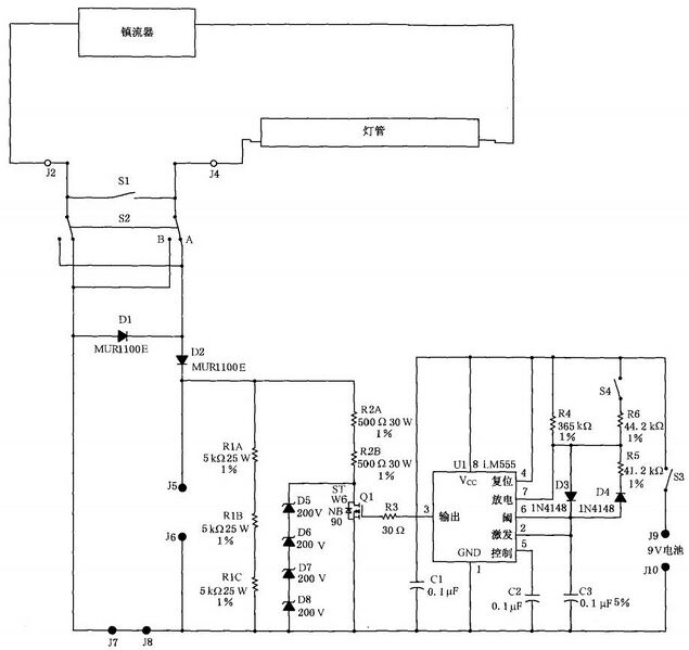 文件:爆炸性环境第3部分:由增安型“e”保护的设备GB 3836.3-2021 图G.1不对称脉冲试验电路.jpeg