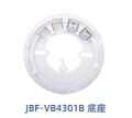 2024年9月14日 (六) 15:08版本的缩略图