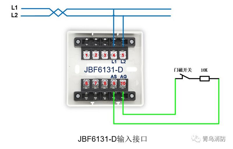 文件:JBF6131-D输入接口接线图.jpg