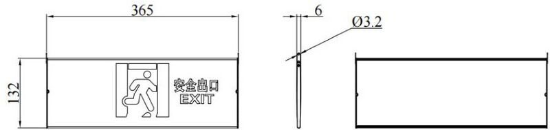 文件:J-BLZC-1XEⅡ0.3W-11B1QDA自带电源集中控制型应急标志灯 000004.jpg