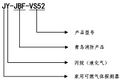 2025年7月28日 (一) 16:03版本的缩略图