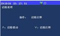 2025年7月28日 (一) 16:03版本的缩略图