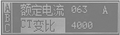 2025年7月31日 (四) 14:23版本的缩略图