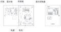 2025年7月24日 (四) 15:46版本的缩略图