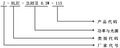 2025年7月30日 (三) 15:06版本的缩略图