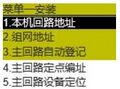 2025年8月7日 (四) 09:47版本的缩略图