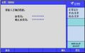 2025年8月7日 (四) 14:57版本的缩略图
