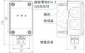 2025年8月18日 (一) 16:38版本的缩略图