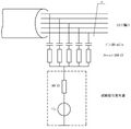 2025年6月4日 (三) 17:17版本的缩略图