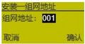 2025年8月7日 (四) 09:47版本的缩略图