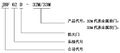 2025年8月1日 (五) 15:12版本的缩略图