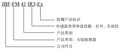 2025年8月5日 (二) 09:03版本的缩略图