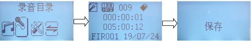 文件:GRT-GB11-KZ广播控制盘 图5-10.jpg