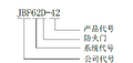 2025年9月2日 (二) 08:56版本的缩略图