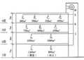 2025年6月4日 (三) 10:18版本的缩略图