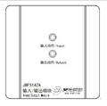 2025年8月1日 (五) 16:35版本的缩略图