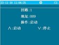 2025年8月1日 (五) 15:12版本的缩略图