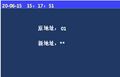 2025年8月18日 (一) 15:09版本的缩略图