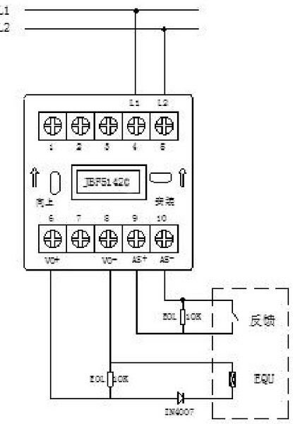 文件:JBF5142C输入 输出模块 图 3 接线示意图.jpg