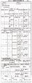 2025年6月18日 (三) 16:10版本的缩略图