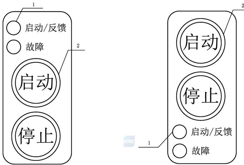 文件:火灾报警控制器GB 4717-2024 图4.jpg